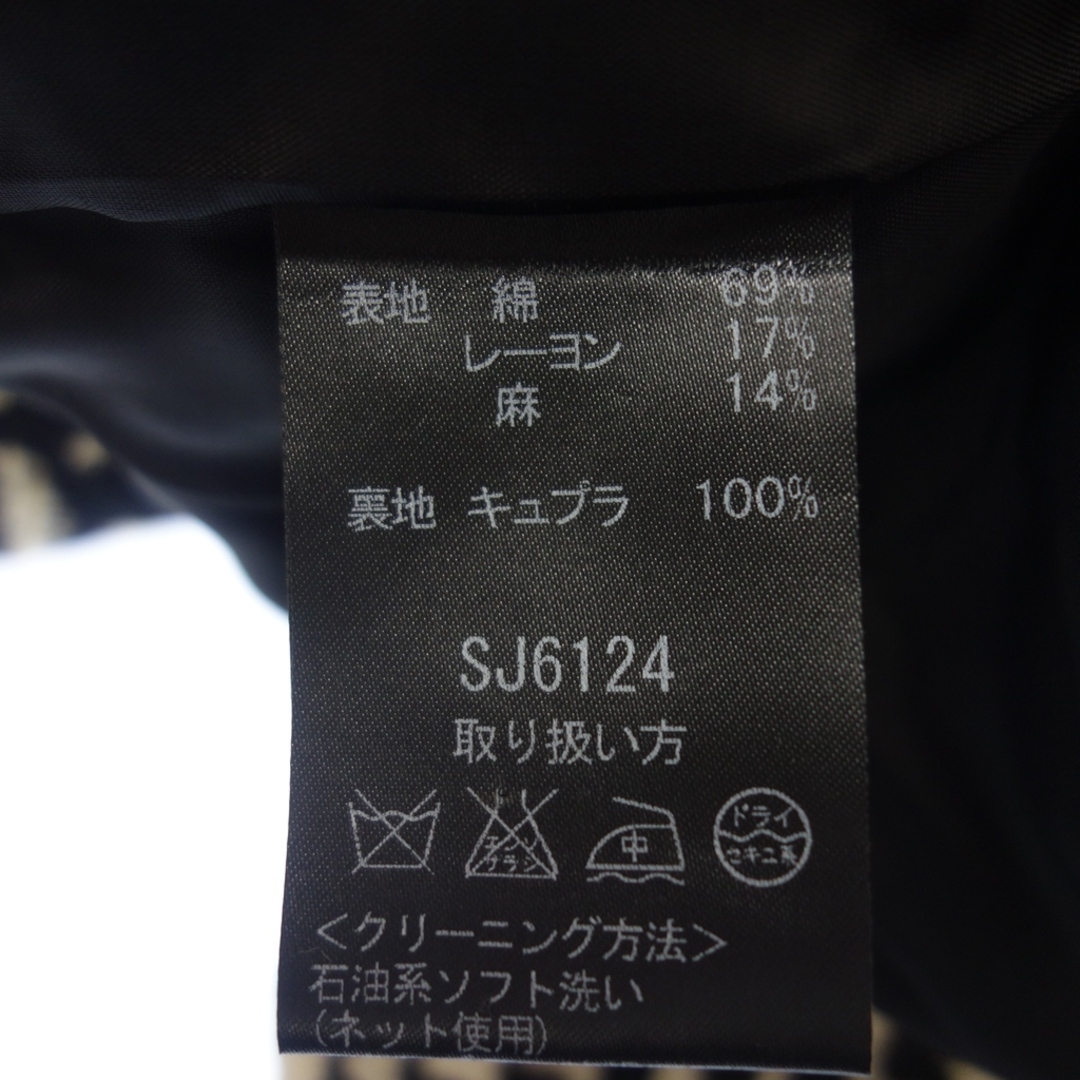 jun ashida(ジュンアシダ)のジュン アシダ ノーカラージャケット 千鳥柄  11 SJ6124 【AFB4】 レディースのジャケット/アウター(ノーカラージャケット)の商品写真
