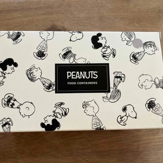 ピーナッツ(PEANUTS)のスヌーピーメイト フードコンテナセット(弁当用品)