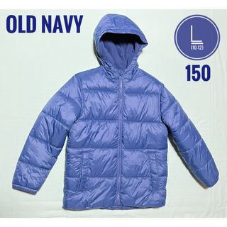 オールドネイビー(Old Navy)の美品　OLD NAVY オールドネイビー　ジャケット　L　150　青　ジャンパー(ジャケット/上着)