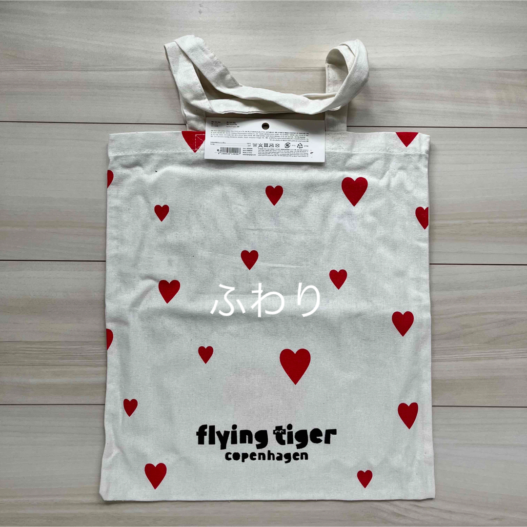 Flying Tiger Copenhagen(フライングタイガーコペンハーゲン)のフライングタイガー　トートバッグ　ハート　バレンタイン　エコバッグ　可愛い　新品 レディースのバッグ(トートバッグ)の商品写真