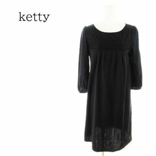 ketty - Lサイズ ketty ネックレス付き4wayシフォンドレープワンピース ...