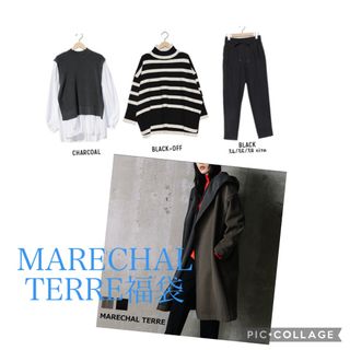 マルシャルテル(MARECHAL TERRE)の【値下げ】MARECHAL TERRE福袋sugerrose MICA&DEAL(その他)