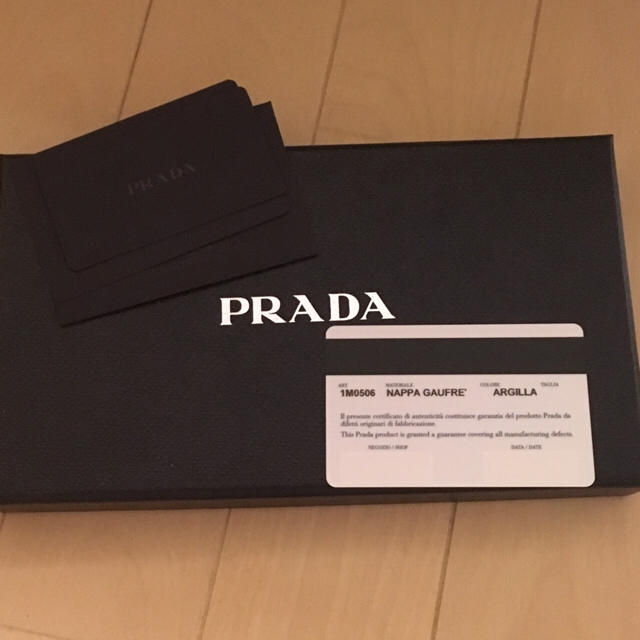 PRADA(プラダ)のPRADA 長財布 レディースのファッション小物(財布)の商品写真