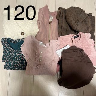 120 女の子　フェミニン系　まとめ売り【美品、新品】(その他)