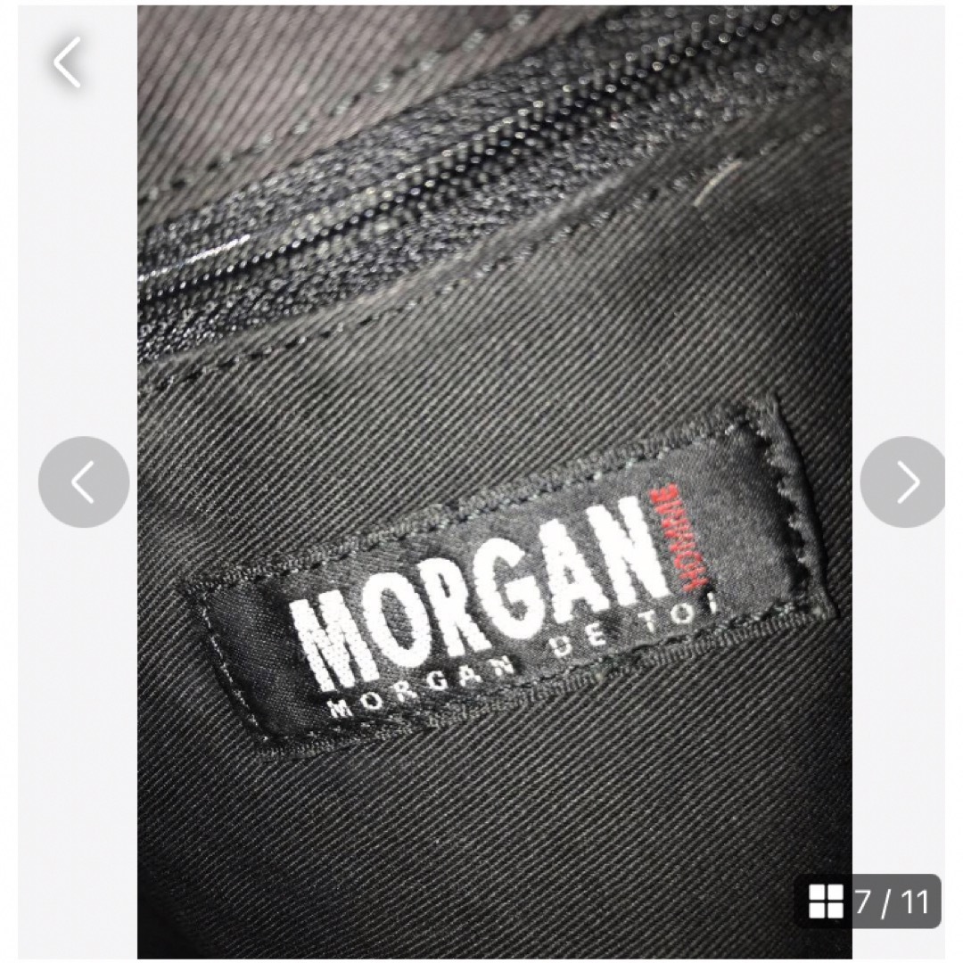 MORGAN HOMME(モルガンオム)の★かっこいい！【MORGAN】モーガン★個性的　レザーバッグ★ レディースのバッグ(トートバッグ)の商品写真