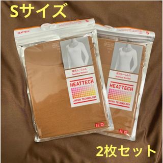 ユニクロ(UNIQLO)の【新品未使用】ユニクロWOMEN ヒートテック UネックT S (2枚セット)(アンダーシャツ/防寒インナー)