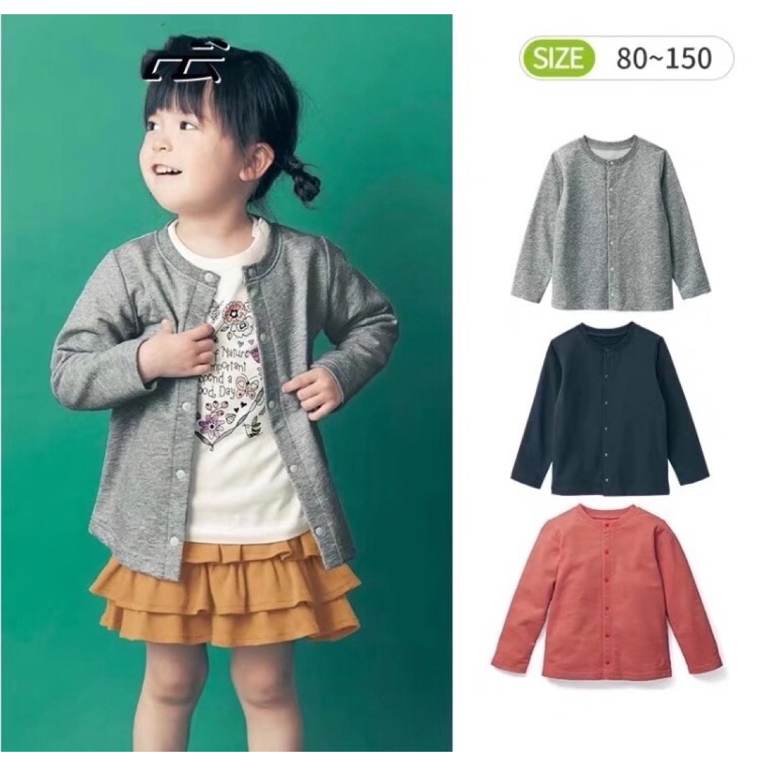 千趣会　キッズ　カーディガン　2枚　100cm キッズ/ベビー/マタニティのキッズ服女の子用(90cm~)(カーディガン)の商品写真