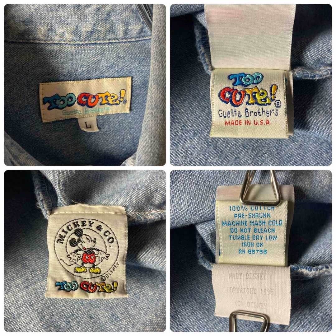 Disney(ディズニー)の【90sUSA製】too cute 刺繍　ディズニーオールキャスト　L/Sシャツ メンズのトップス(シャツ)の商品写真