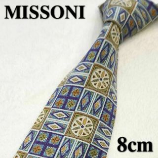 ミッソーニ(MISSONI)の【MISSONI】ブランドネクタイ★マルチカラー★メンズ★小物★日本製(ネクタイ)