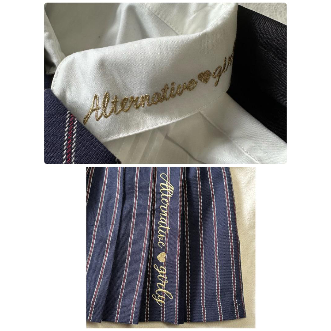 卒服 アルジー フォーマルセット 150 160 卒業入学式 ♡安心の匿名配送♡ 卒服 アルジー フォーマルセット 150 160 卒業入学式 ♡安心の匿名配送♡
