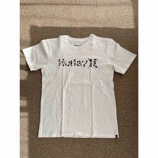 ハーレー(Hurley)のHurley Tシャツ(Tシャツ/カットソー(半袖/袖なし))