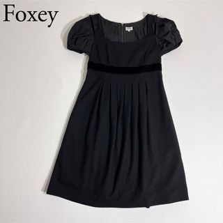 フォクシーブティック(FOXEY BOUTIQUE)のFOXEY BOUTIQUE フォクシー　フレアワンピース　ドレス　パフスリーブ(ひざ丈ワンピース)