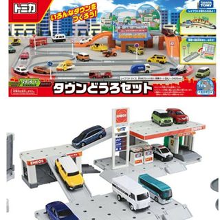 タカラトミー(Takara Tomy)の※s様専用※☆オマケ付き☆トミカ　タウンどうろセット＆ガソリンスタンド　セット(電車のおもちゃ/車)