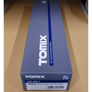 TOMIX HO-6011 サロ163形(サロ165・帯なし)(鉄道模型)