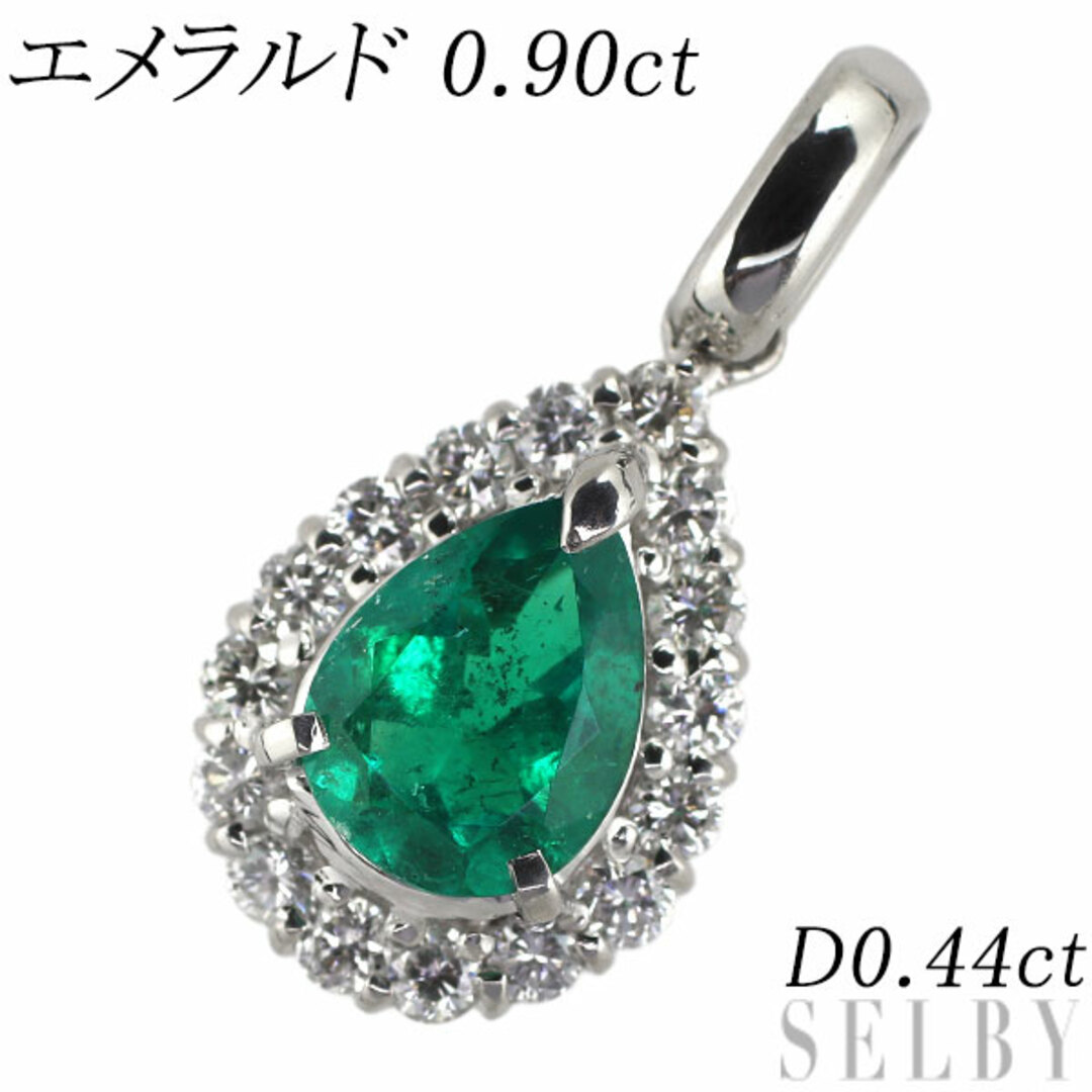 アクセサリーPt900 ペアシェイプ エメラルド ダイヤモンド ペンダントトップ 0.90ct D0.44ct