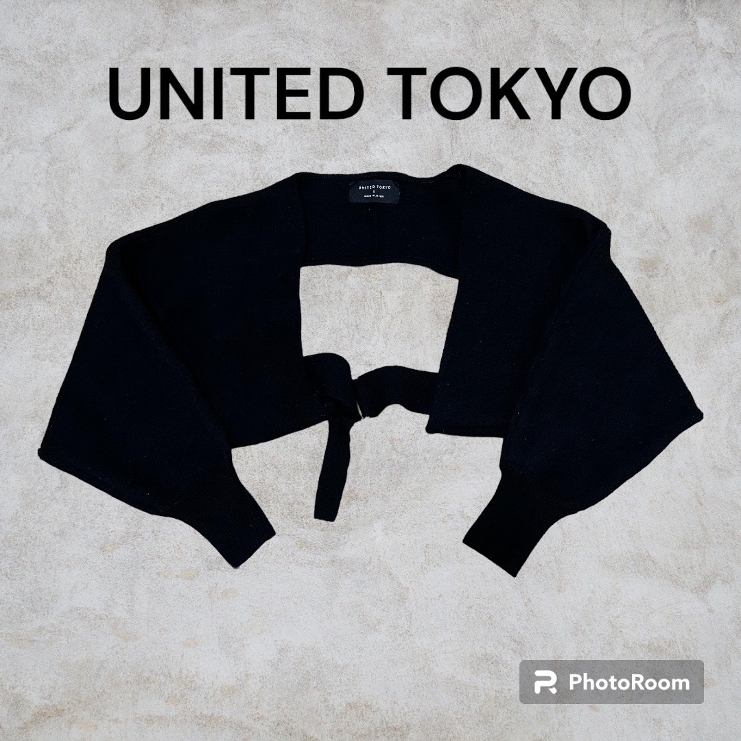 UNITED TOKYO(ユナイテッドトウキョウ)の【UNITED TOKYO】ニットボレロ　カーディガン　ボレロ レディースのトップス(カーディガン)の商品写真