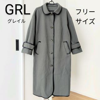 グレイル(GRL)のGRL グレイル カーキ パイピング コート(ロングコート)