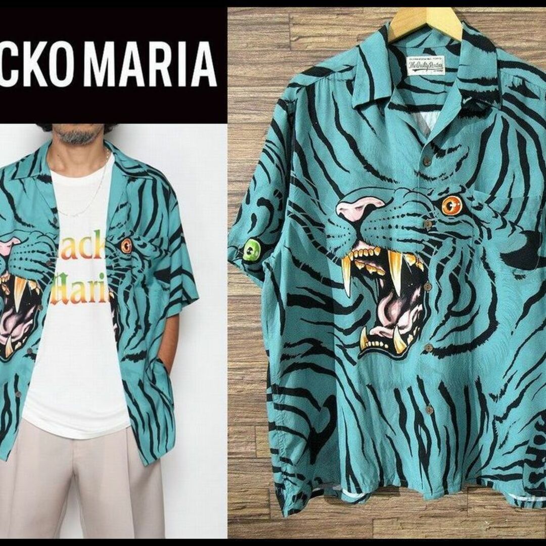 WACKO MARIA - XL 美品 ワコマリア × ティムリーハイ 半袖 タイガー