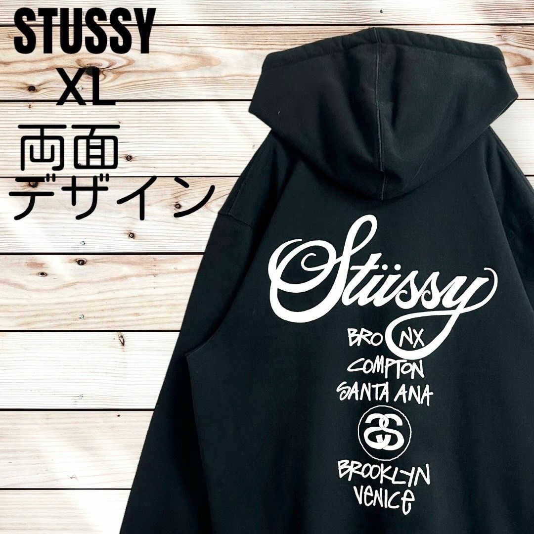 STUSSY - 【希少XL】ステューシー ワールドツアー 両面デザイン