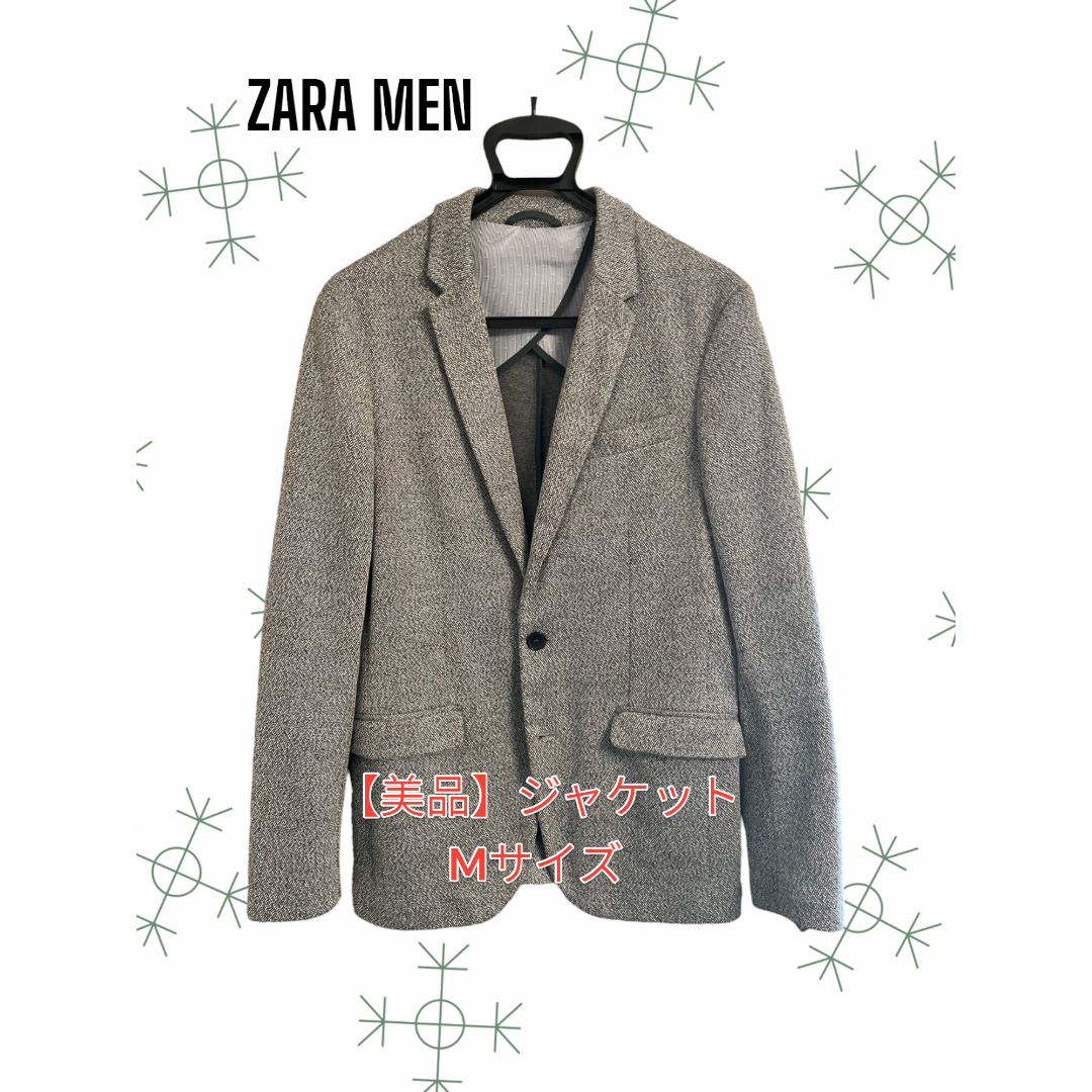 ZARA(ザラ)の【美品】ZARA（ザラ） テーラードジャケット　Mサイズ メンズのジャケット/アウター(テーラードジャケット)の商品写真