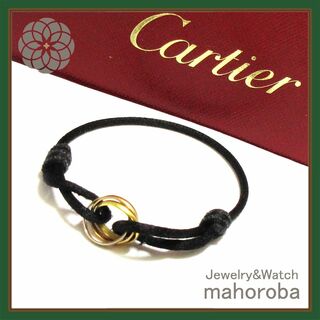 カルティエ(Cartier)のCartier カルティエ ベビートリニティ 3カラーゴールド コードブレス(ブレスレット/バングル)