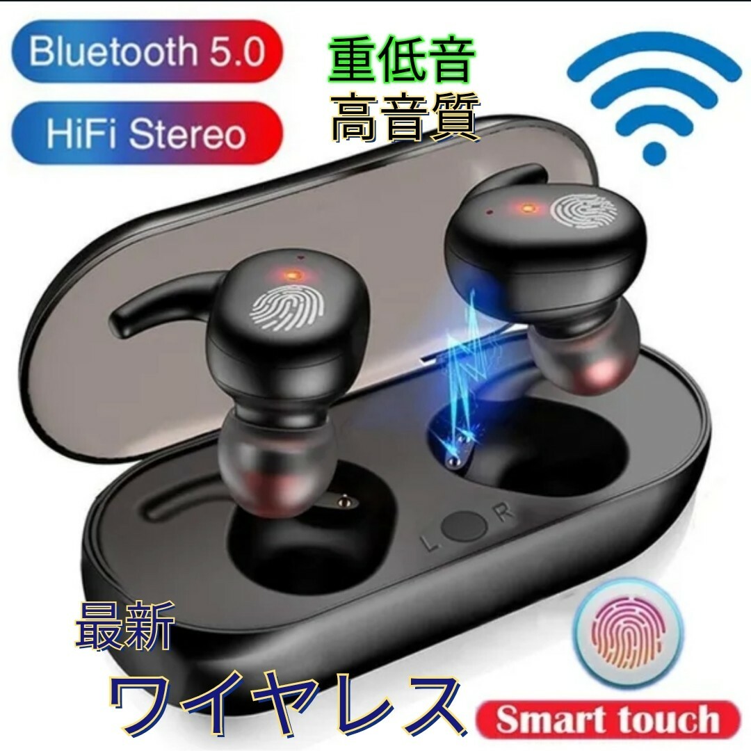 ワイヤレス Bluetooth イヤホン ノイズキャンセリング iPhone スマホ/家電/カメラのオーディオ機器(ヘッドフォン/イヤフォン)の商品写真