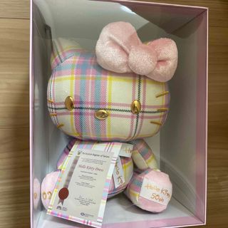 ハローキティ(ハローキティ)のハローキティドレスタータン　BOX入りぬいぐるみ(ぬいぐるみ)