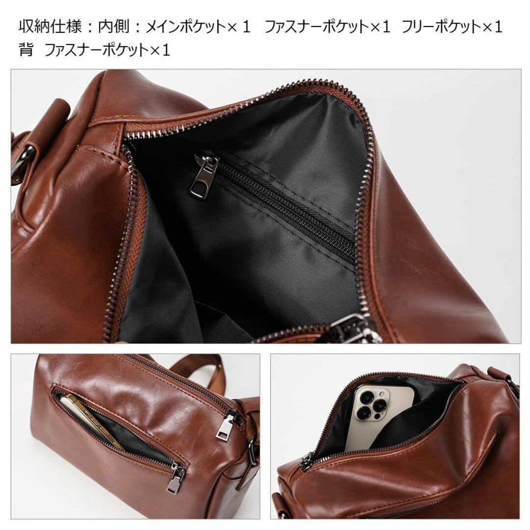 【色: ブラウン】[Ｗｈａｔｎａ] 革 ワンショルダーバッグ メンズ 斜め掛け  メンズのバッグ(その他)の商品写真
