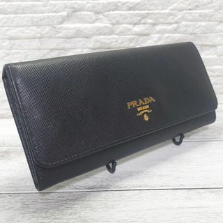 プラダ(PRADA)の【美品・特価】PRADA プラダ サフィアーノ 長財布 ブラック レディース(財布)