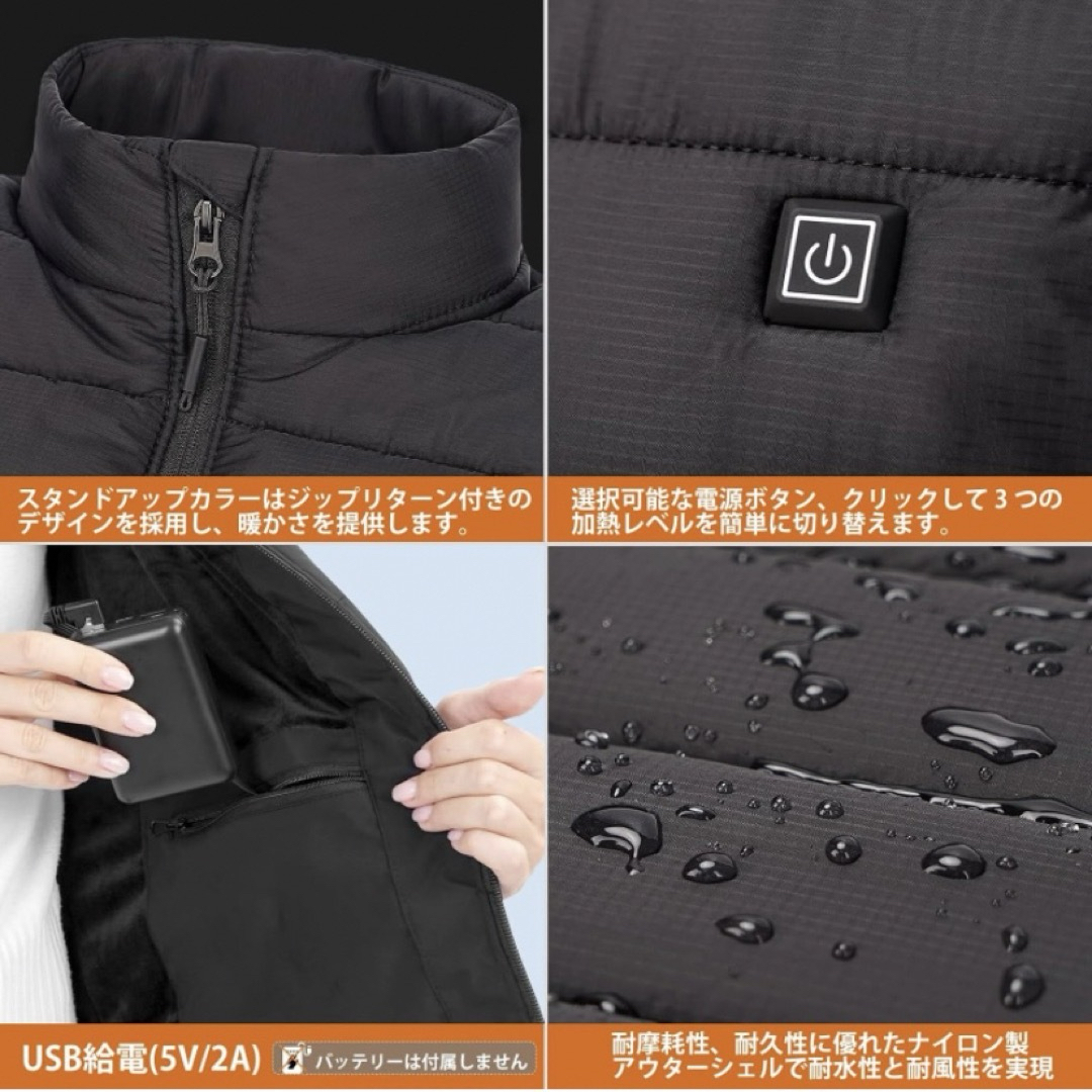 電熱ダウンベスト　L　着るヒーター　洗濯可　黒　防寒　❤️バレンタイン メンズのジャケット/アウター(ダウンベスト)の商品写真
