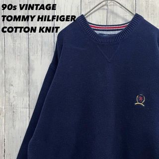 トミーヒルフィガー(TOMMY HILFIGER)の90sヴィンテージ古着トミーヒルフィガー　刺繍ロゴコットンニット　L ネイビー.(ニット/セーター)