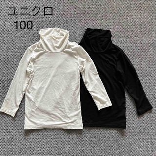 ユニクロ(UNIQLO)の１００　ユニクロ　ハイネックヒートテック　２枚セット(下着)