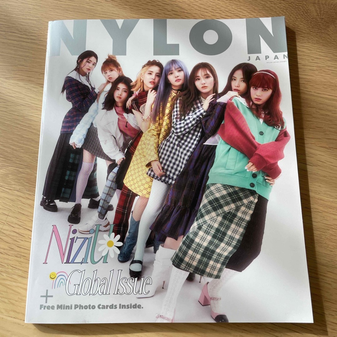 NYLON JAPAN GLOBAL ISSUE 2021年 01月号 [雑誌] エンタメ/ホビーの雑誌(その他)の商品写真