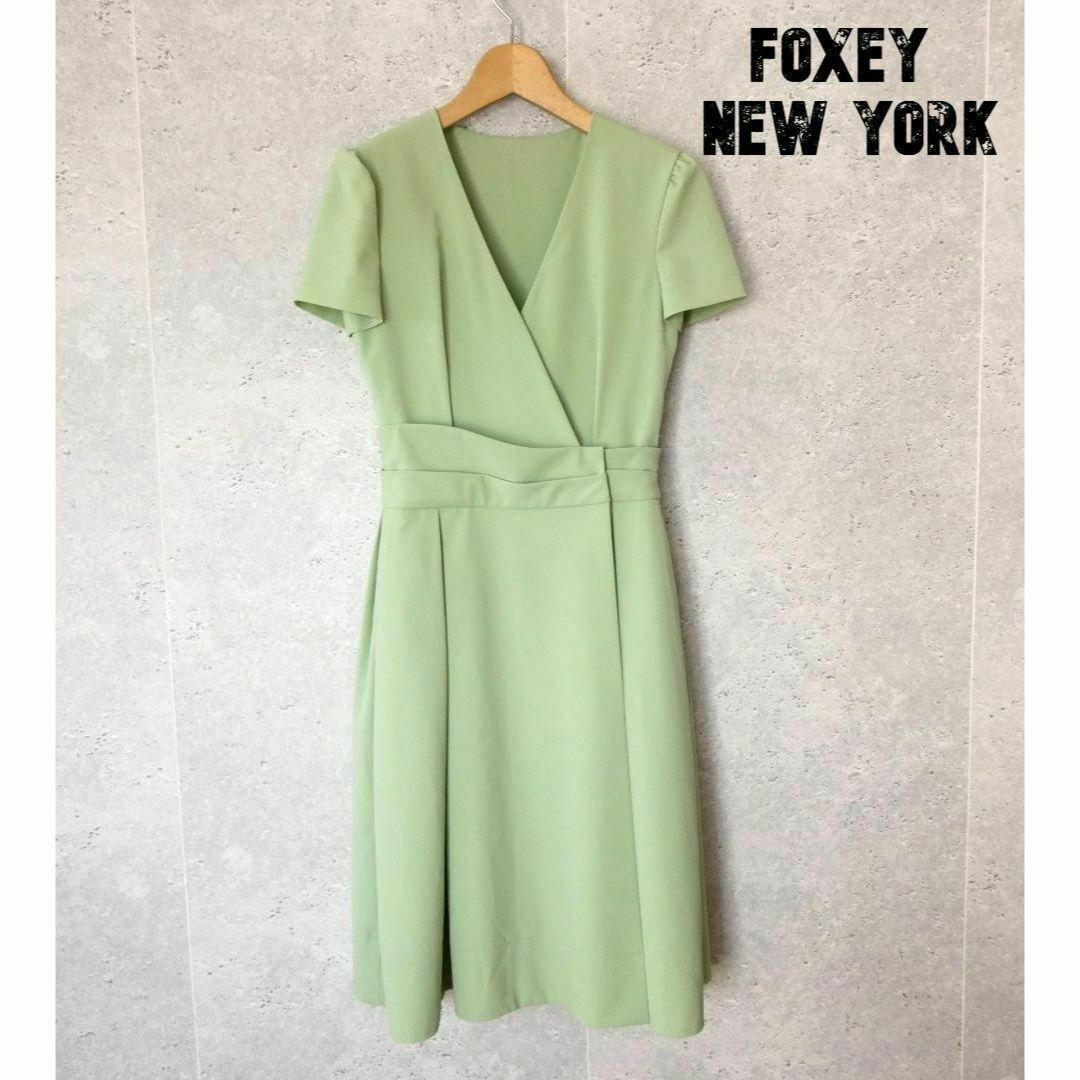 FOXEY NEW YORK(フォクシーニューヨーク)の美品 FOXEY NEW YORK カシュクールネック 半袖 フレアワンピース レディースのワンピース(ひざ丈ワンピース)の商品写真