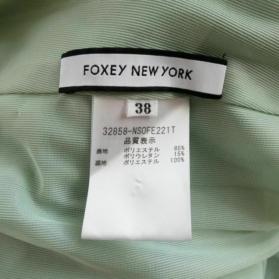 FOXEY NEW YORK(フォクシーニューヨーク)の美品 FOXEY NEW YORK カシュクールネック 半袖 フレアワンピース レディースのワンピース(ひざ丈ワンピース)の商品写真