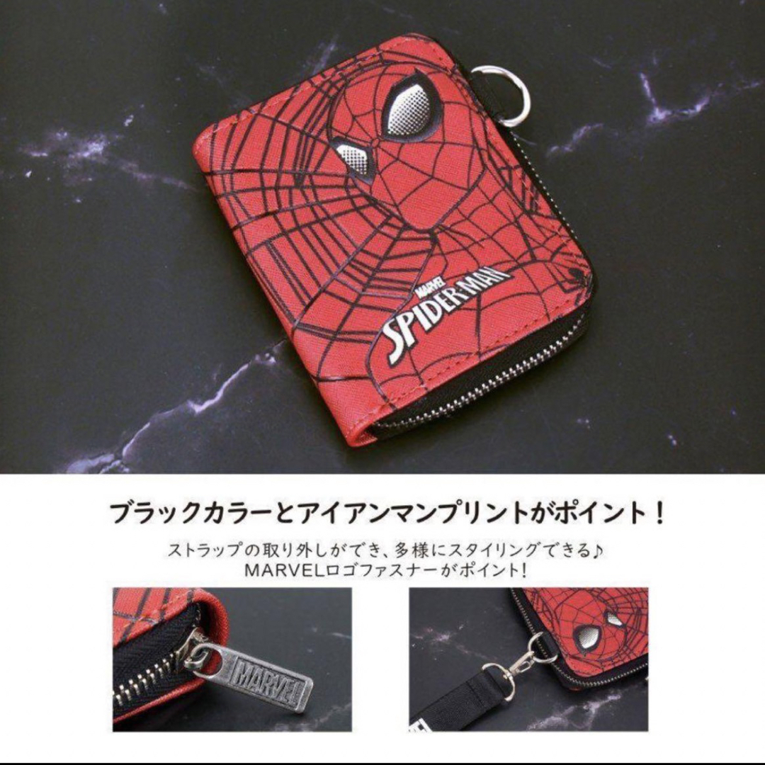 MARVEL(マーベル)の【MARVEL】スパイダーマン　スクラッチ　二つ折り財布 エンタメ/ホビーのアニメグッズ(その他)の商品写真