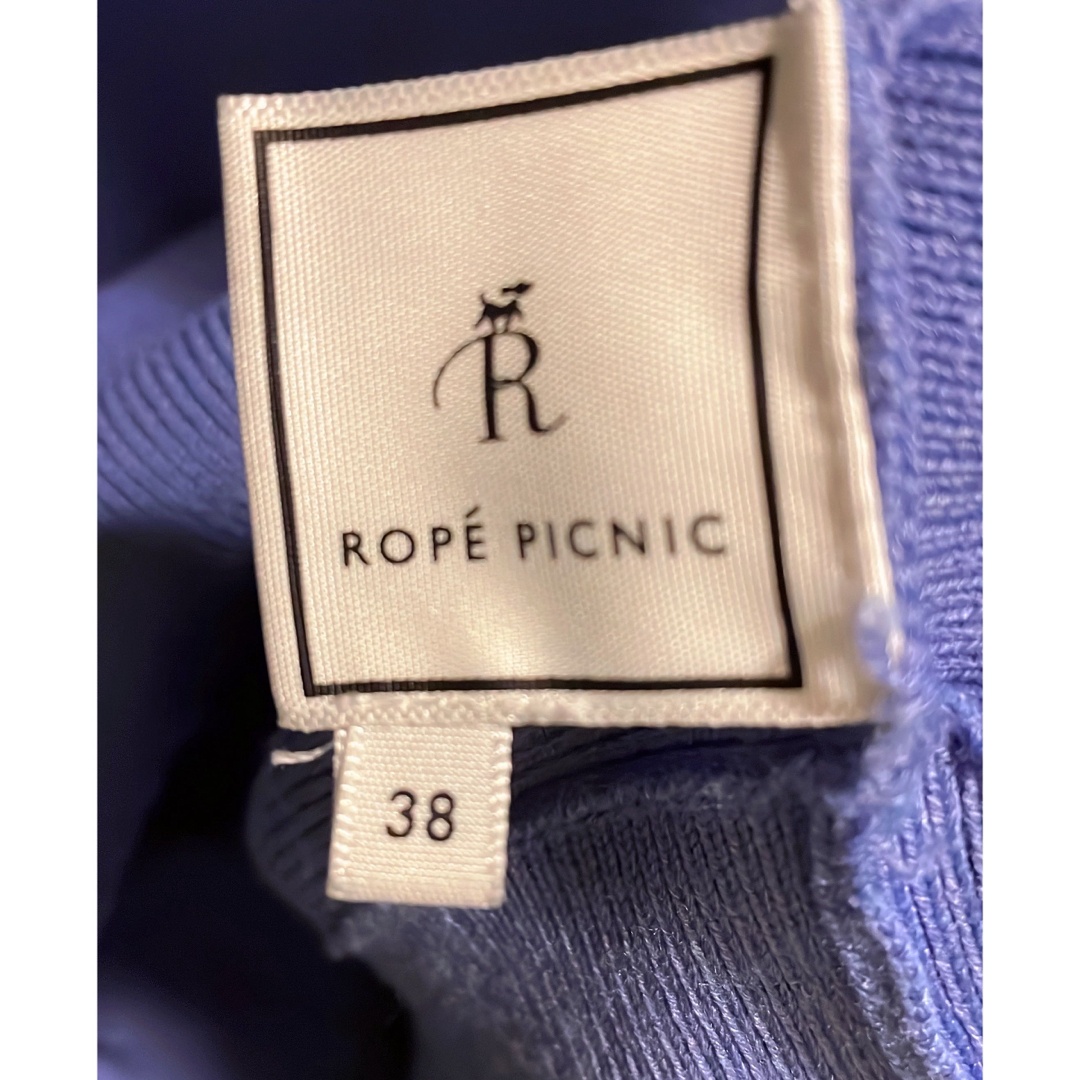 Rope' Picnic(ロペピクニック)の商品名:マシュマロニット袖パールドルマン(ROPE PICNIC) レディースのトップス(ニット/セーター)の商品写真