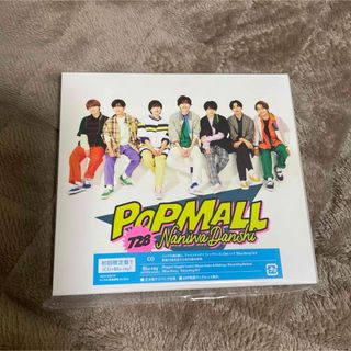 ナニワダンシ(なにわ男子)のPOPMALL 初回限定盤1[CD+ Blu-ray] / なにわ男子(ポップス/ロック(邦楽))