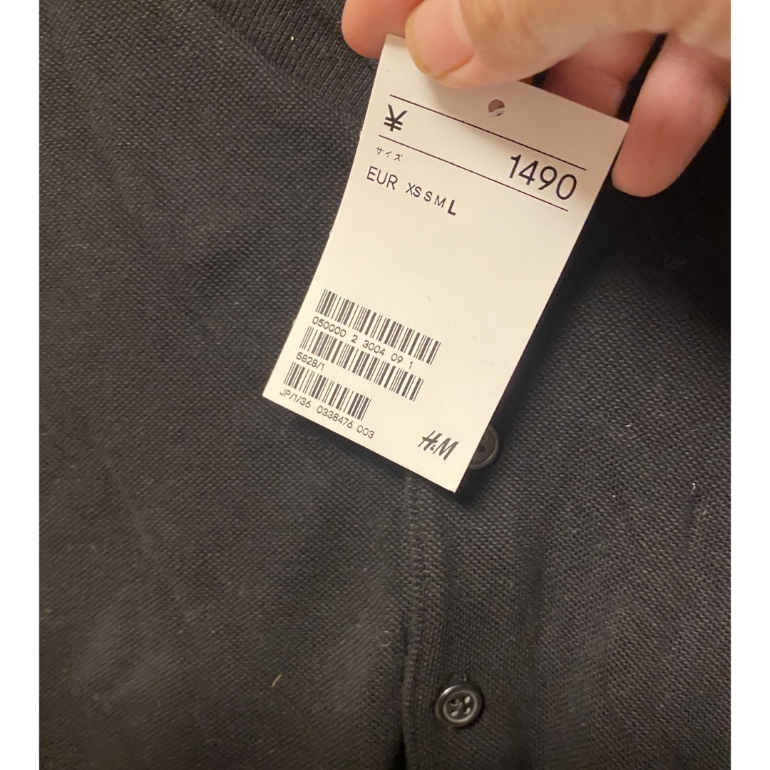 H&M(エイチアンドエム)の送料無料‼️エイチアンドエム　半袖　Tシャツ　XL 新品　　定価1490円 メンズのトップス(Tシャツ/カットソー(半袖/袖なし))の商品写真