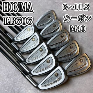 ホンマゴルフ(本間ゴルフ)のHONMA ホンマゴルフ　LB606 アイアン10本セット　カーボンM40 R1(クラブ)