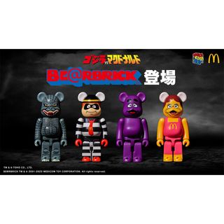 ベアブリック(BE@RBRICK)のゴジラ マクドナルド BE@RBRICK(特撮)