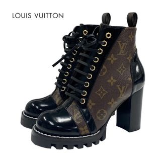 2ページ目 - ヴィトン(LOUIS VUITTON) ブーツ ブーツ(レディース)の