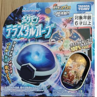 タカラトミー(Takara Tomy)のタカラトミー ポケットモンスター ポケモン テラスタルオーブ ポケモンテラスタル(その他)