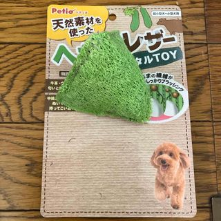 ペティオ(Petio)の犬用おもちゃ へちまレザー デンタルTOY ピラミッド(その他)