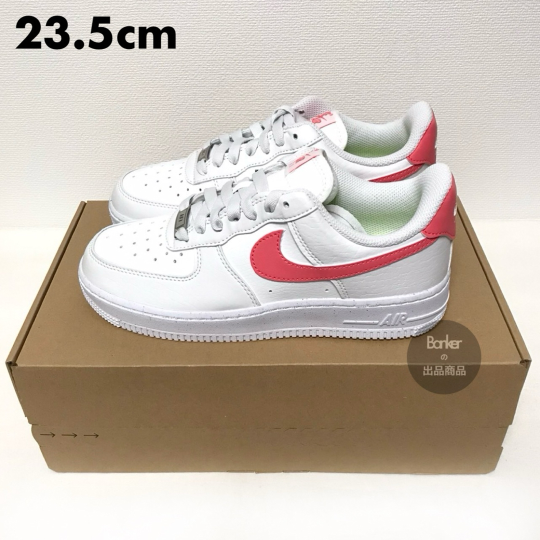 NIKE(ナイキ)の23.5【新品】ナイキ WMNS AIR FORCE 1 07 NEXT ピンク レディースの靴/シューズ(スニーカー)の商品写真