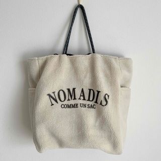 ノマディス(NOMADIS)のNOMADIS ボア トート(トートバッグ)