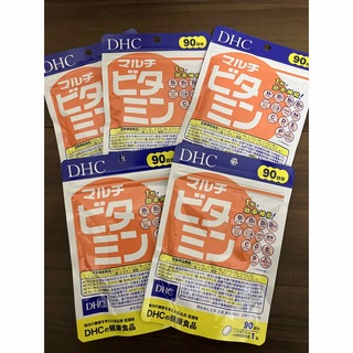 ディーエイチシー(DHC)のマルチビタミン90日分×5袋(ビタミン)