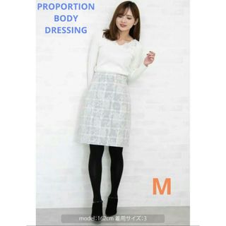 プロポーションボディドレッシング(PROPORTION BODY DRESSING)の【美品】PROPORTION   ニードルレースタイトスカート(ひざ丈スカート)