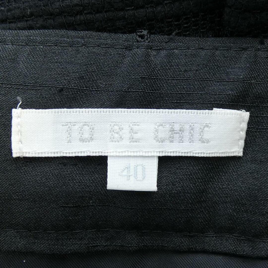 TO BE CHIC(トゥービーシック)のトゥービーシック TO BE CHIC スカート レディースのスカート(その他)の商品写真