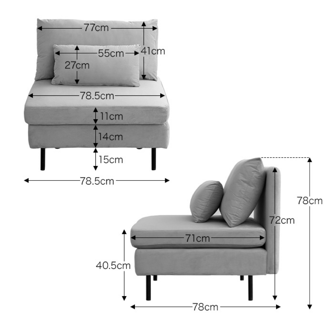 【送料無料】幅78.5cm Ehre 一人掛けソファ インテリア/住まい/日用品のソファ/ソファベッド(一人掛けソファ)の商品写真